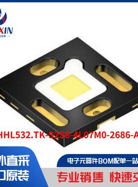 KW HHL532.TK-S2S8-4L07M0-2686-A-R18 光电器件 白色 LED 照明