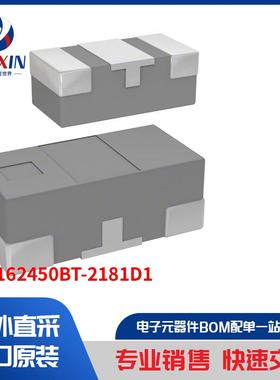 DEA162450BT-2181D1 滤波器 RF 滤波器