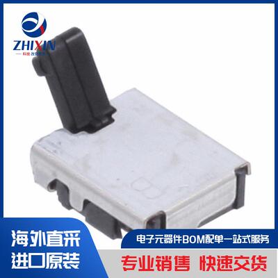 电子元器件原装进口速度优