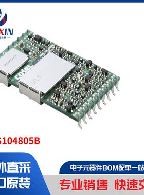 SFLS104805B 板安装电源 直流转换器