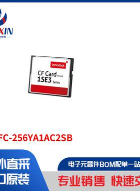DECFC-256YA1AC2SB 内存 - 模组、卡片 记忆卡