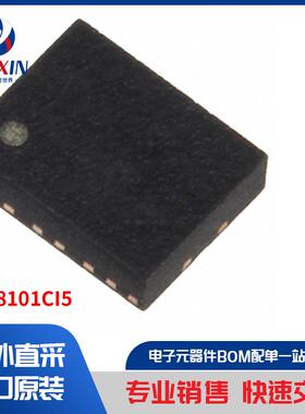 DSC8101CI5 晶体，振荡器，谐振器 可编程振荡器