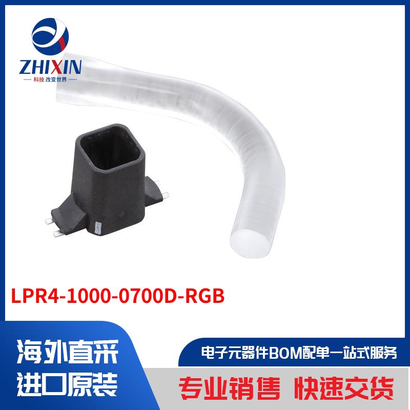 电子元器件原装进口速度优