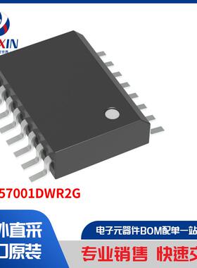 NCD57001DWR2G 隔离器 隔离器 - 闸极驱动器