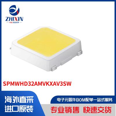 电子元器件原装进口速度优