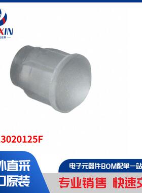51513020125F 光电器件 光导管