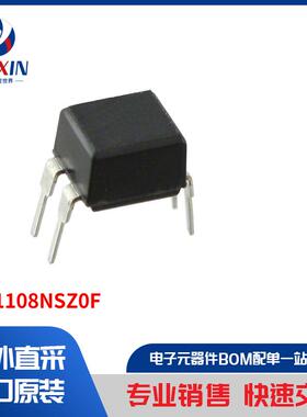 PC81108NSZ0F 隔离器 光耦合器、光隔离器