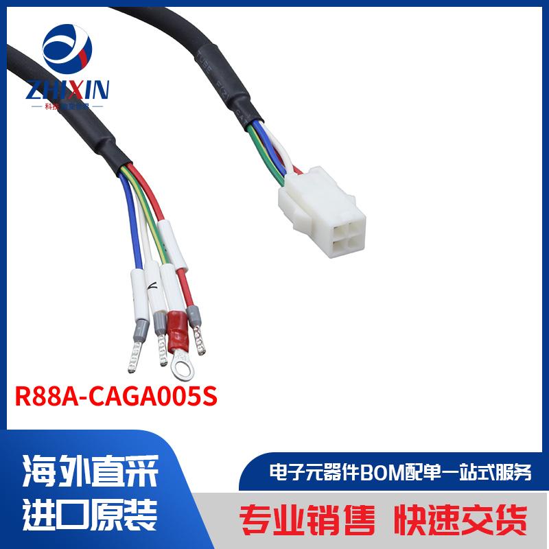 电子元器件原装进口速度优