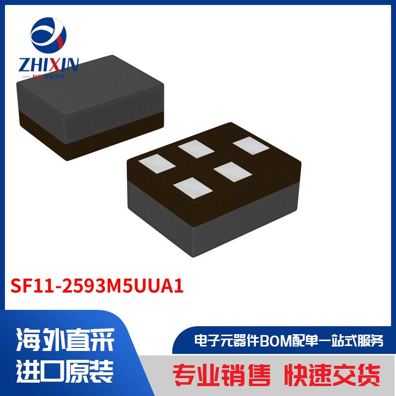 电子元器件原装进口速度优