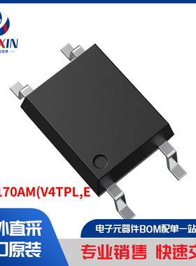 TLP170AM(V4TPL,E 继电器 固态继电器 (SSR)