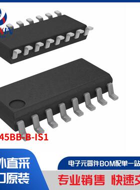 SI8645BB-B-IS1 隔离器 数位隔离器