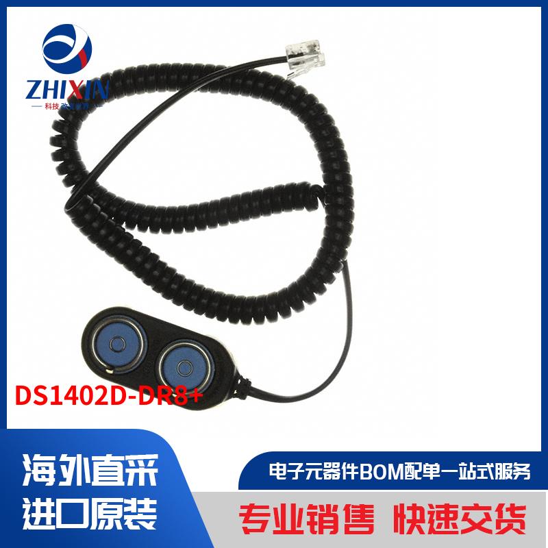 电子元器件原装进口速度优