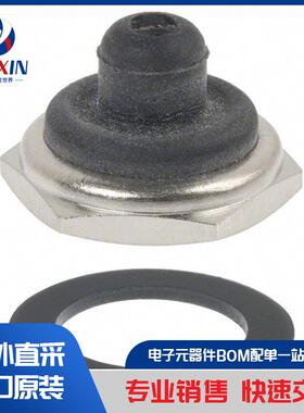 N5032B 1 开关 开关罩、密封件