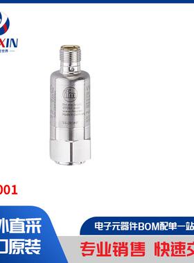 VVB001 传感器，变送器 运动传感器 振动传感器
