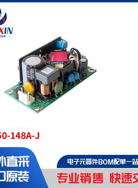 TPI 50-148A-J 电源 - 外部/内部（板外） AC DC 转换器