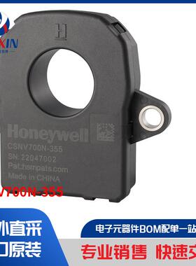 CSNV700N-355 传感器，变送器 电流传感器
