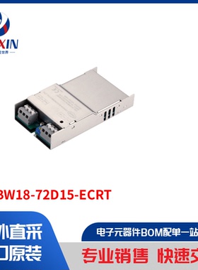 EC7BW18-72D15-ECRT 电源 - 外部/内部（板外） 直流转换器