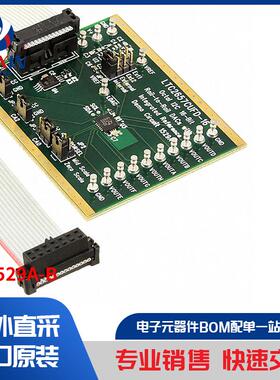DC1529A-B 开发板，套件，编程器 评估板