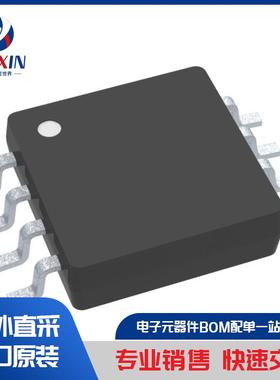 NST112C-CWLR 感测器、传感器 温度感测器 类比与数位输出