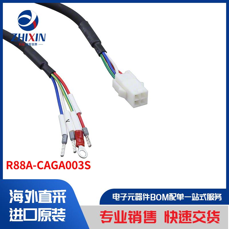 电子元器件原装进口速度优