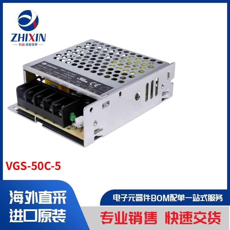 电子元器件原装进口速度优