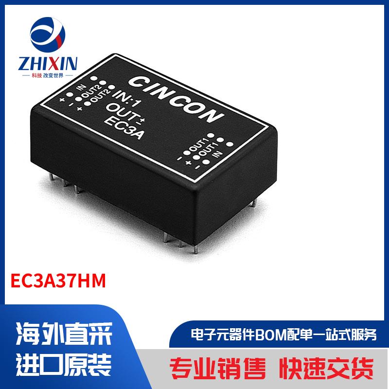 电子元器件原装进口速度优