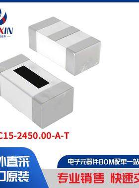 ADFC15-2450.00-A-T 滤波器 RF 滤波器