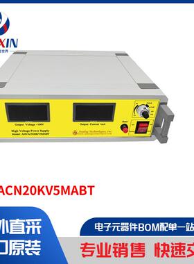 AHVACN20KV5MABT 电源 - 外部/内部（板外） AC DC 转换器