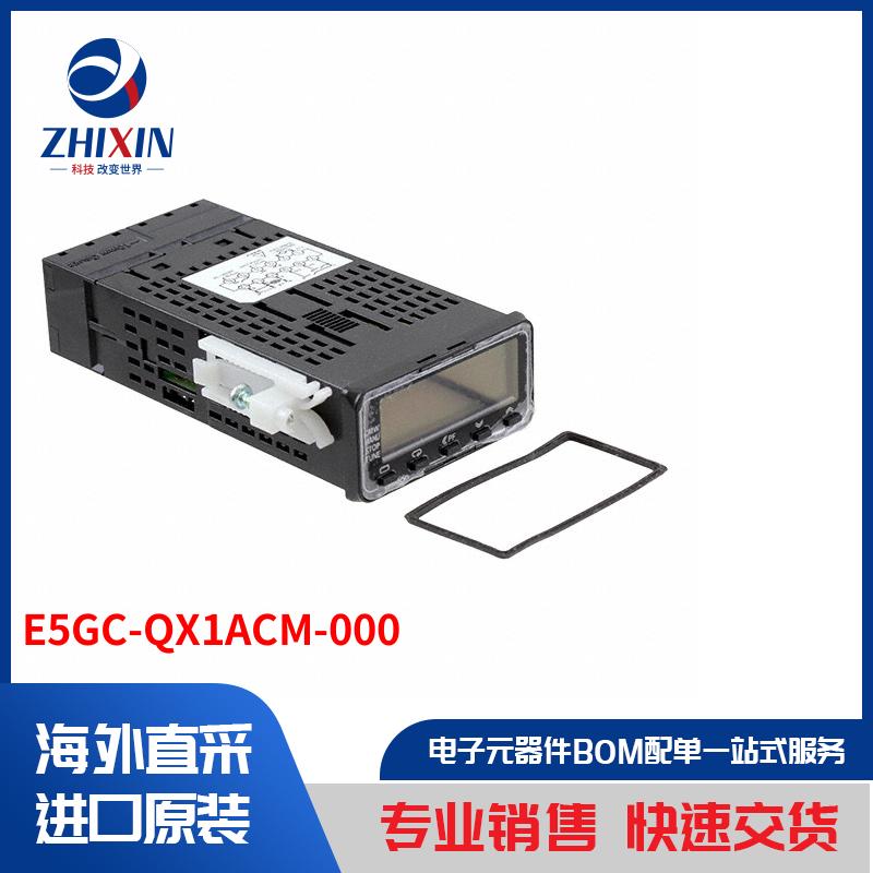 电子元器件原装进口速度优