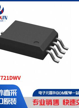 ISO7721DWV 隔离器 数位隔离器