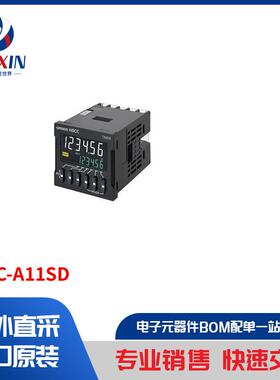 H5CC-A11SD 工业自动化与控制 面板仪表 计数器，小时计