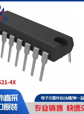 TLP521-4X 隔离器 光耦合器、光隔离器