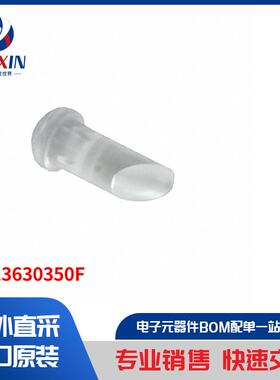 51513630350F 光电器件 光导管