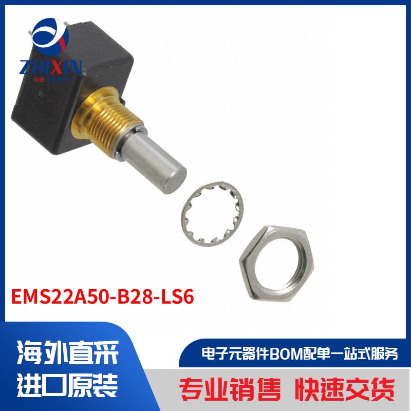 电子元器件原装进口速度优