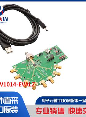 ADMV1014-EVALZ 开发板，套件，编程器 评估板