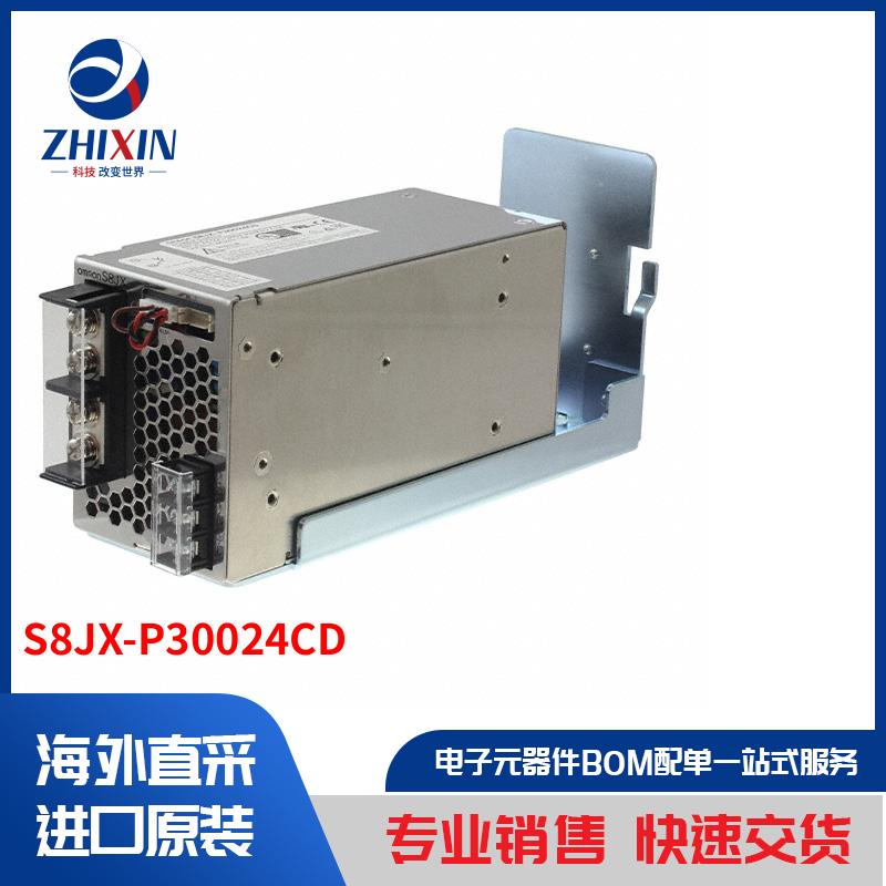 电子元器件原装进口速度优