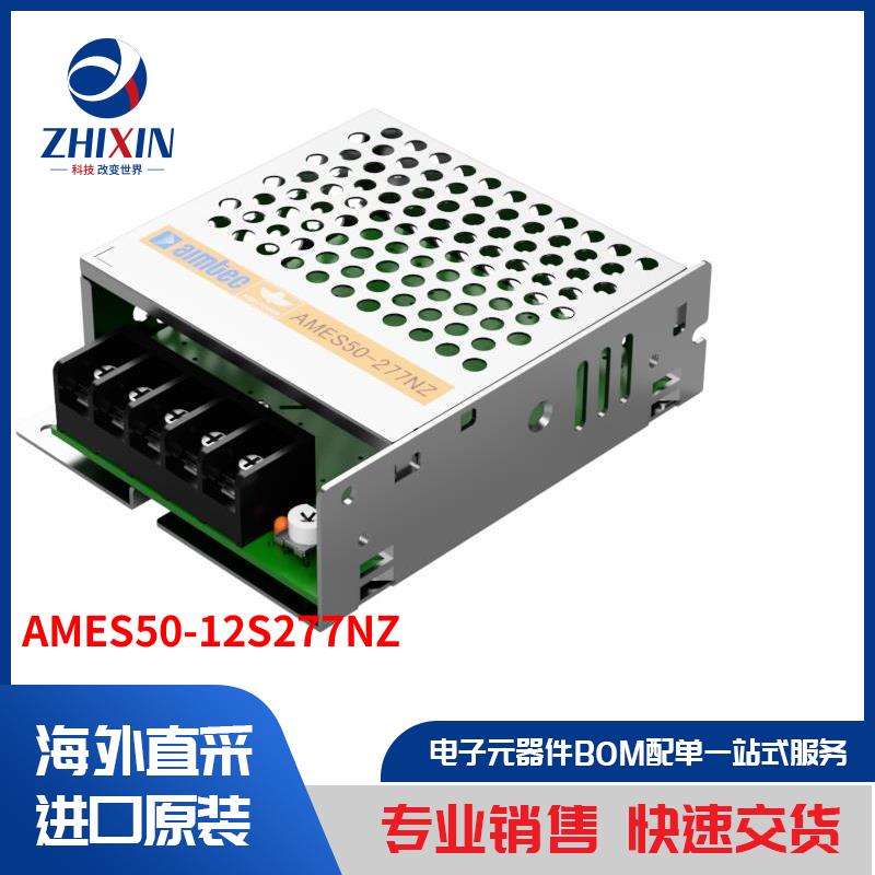 电子元器件原装进口速度优