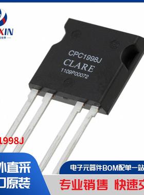 CPC1998J 继电器 固态继电器 (SSR)