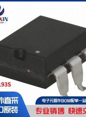 PLA193S 继电器 固态继电器 (SSR)