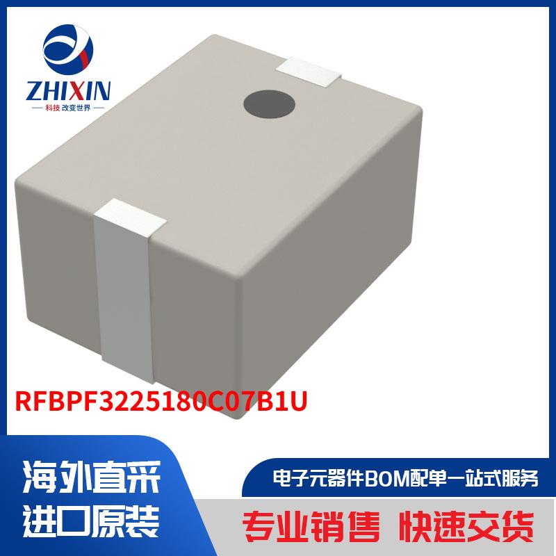 电子元器件原装进口速度优