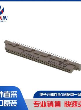 384275-E 连接器、互连元件 背板连接器 DIN 41612