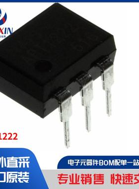 APT1222 隔离器 光耦合器、光隔离器