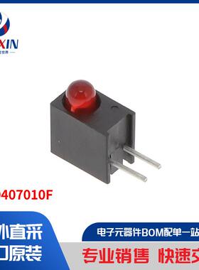 5510407010F 光电器件 电路板指示器，阵列，发光条，条形图