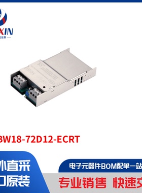 EC7BW18-72D12-ECRT 电源 - 外部/内部（板外） 直流转换器