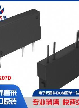 AQZ207D 继电器 固态继电器 (SSR)
