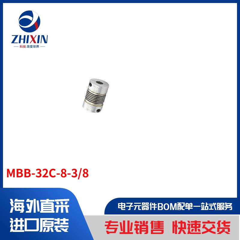 电子元器件原装进口速度优