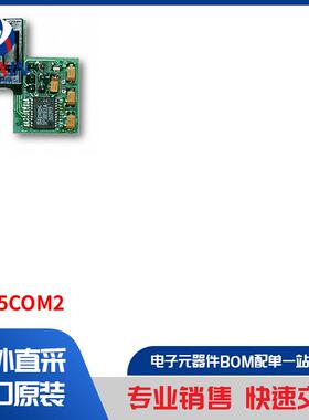 CUB5COM2 工业自动化与控制 面板仪表 面板仪表配件