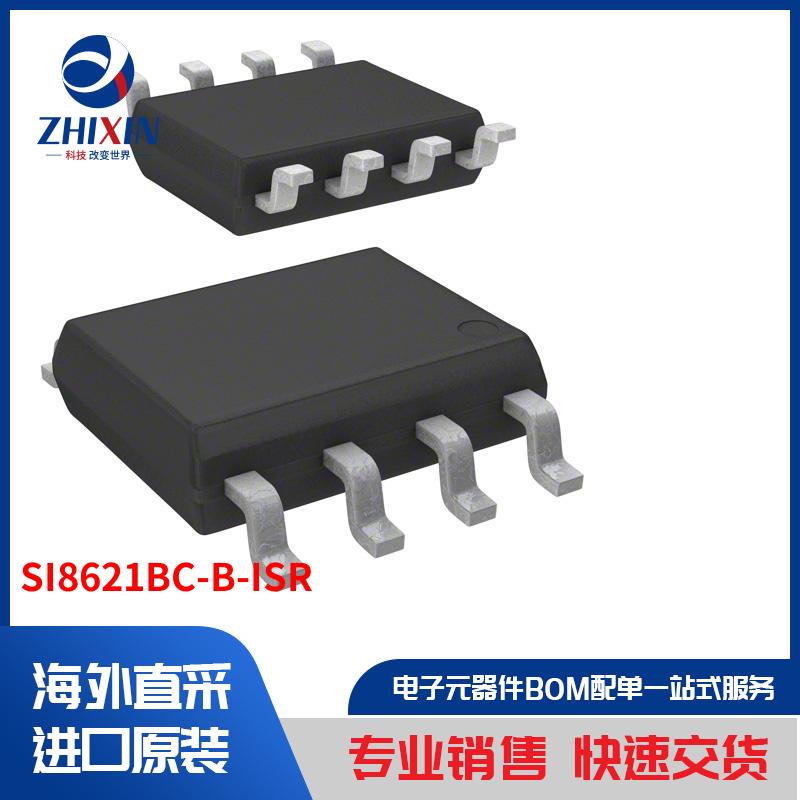 电子元器件原装进口速度优