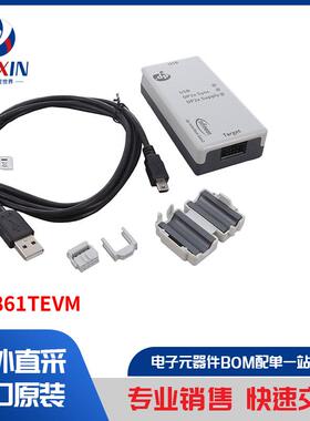 LP5861TEVM 开发板，套件，编程器 评估板 LED 驱动器评估板