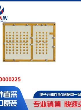 80.00000225 传感器，变送器 接近/占位传感器成品